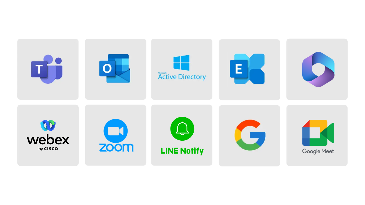 Integration & Automation