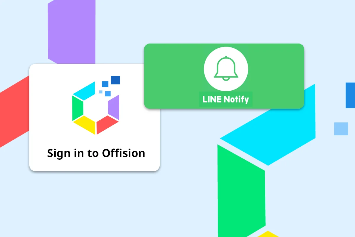Offision - line Integration