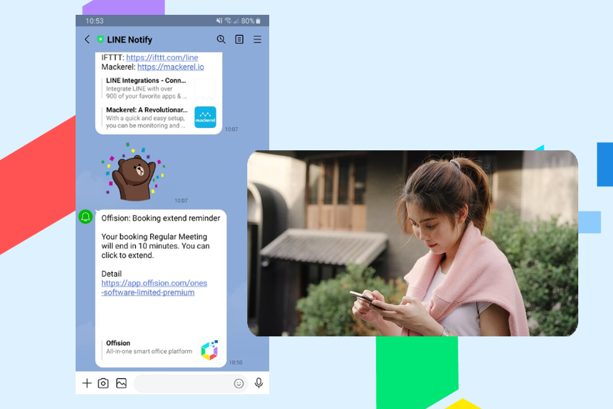 INTEGRATION.line detail 1