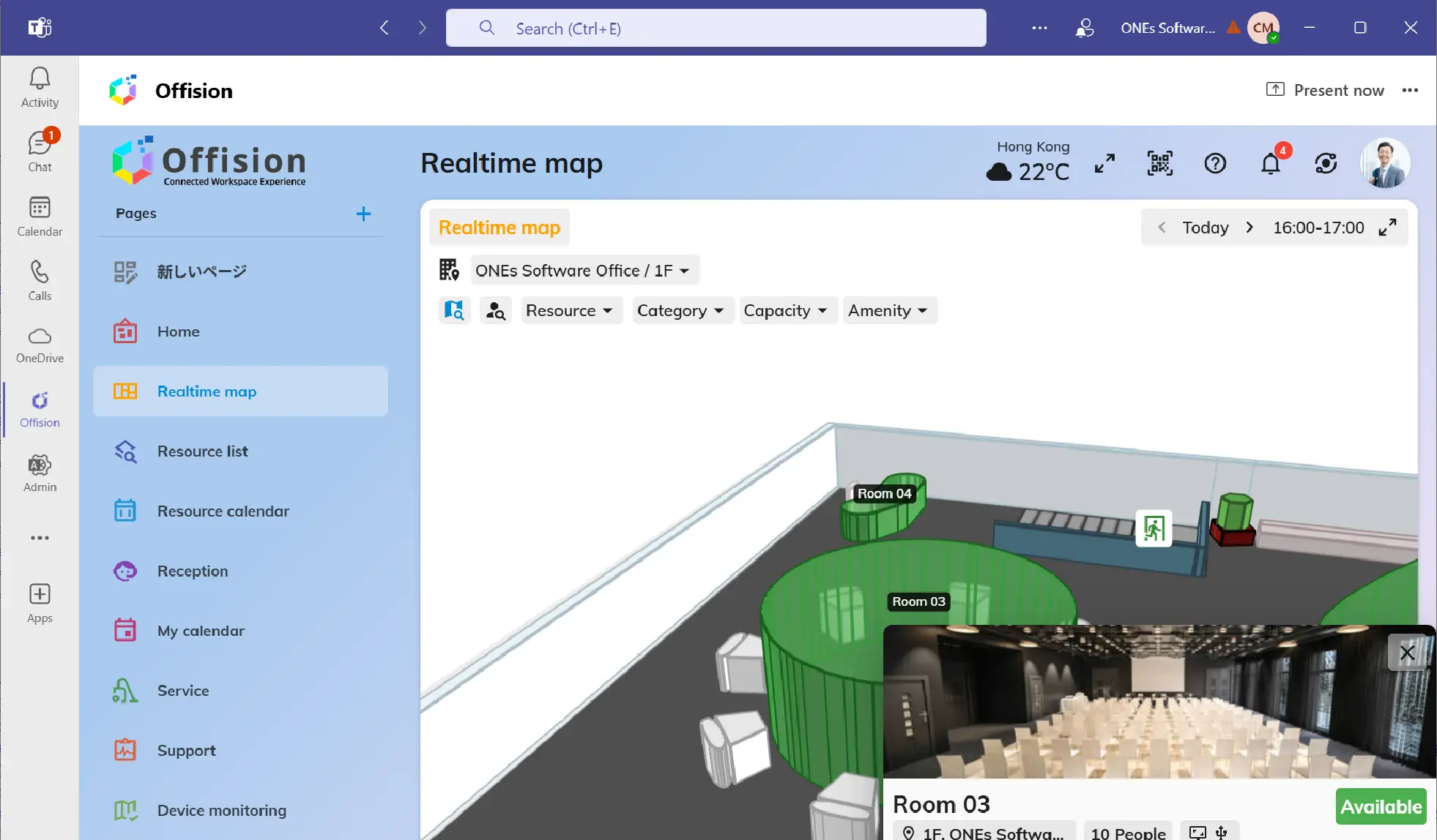 Book resources directly in Teams