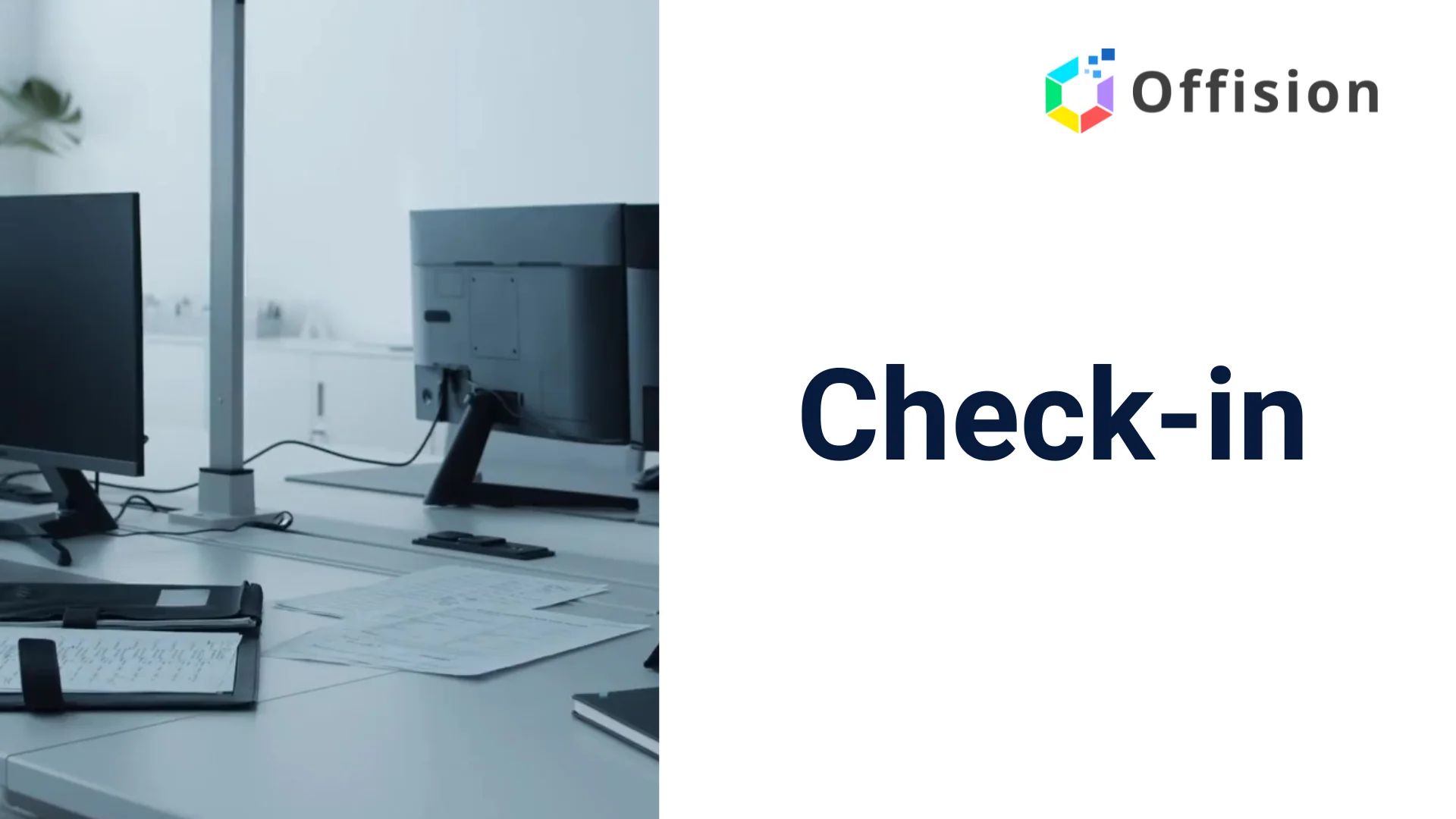 Meeting Room Check-in