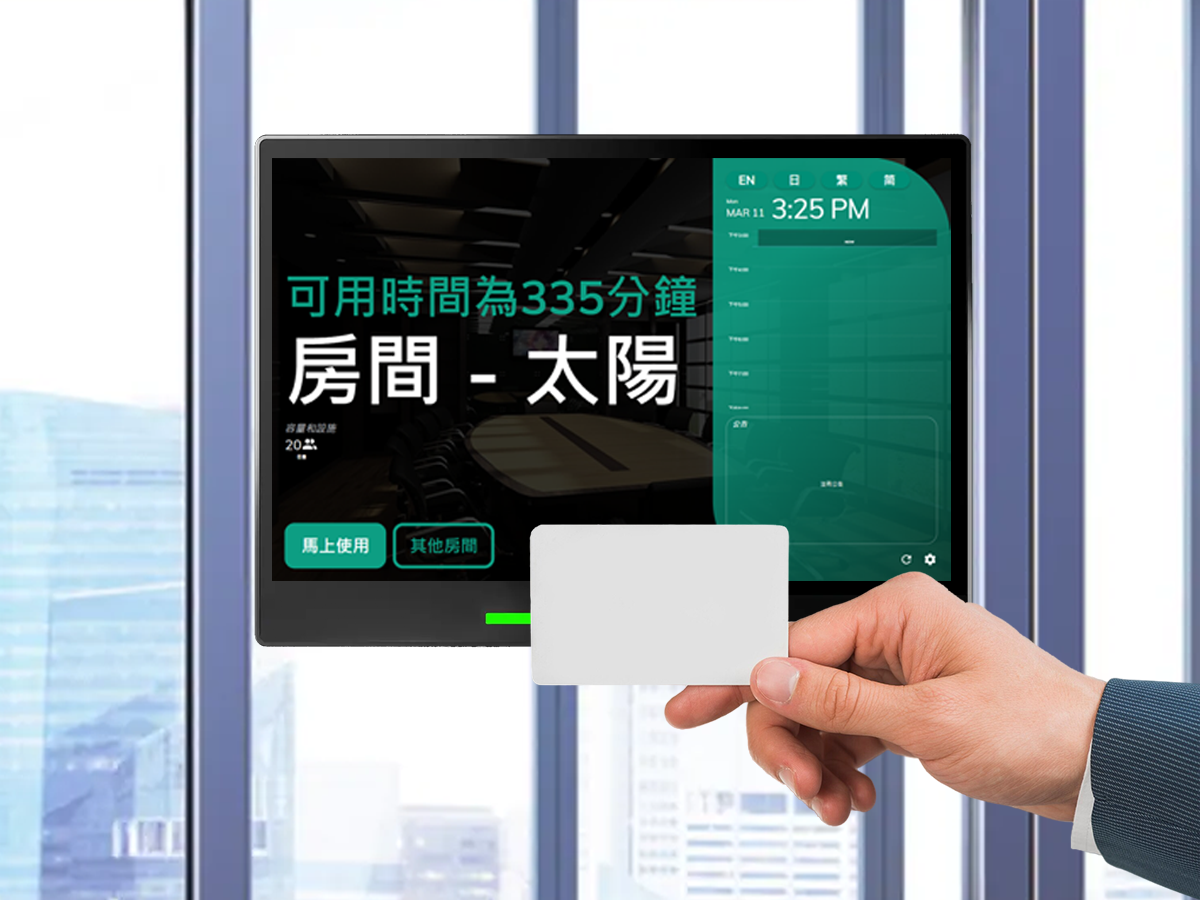 Offision - tap card