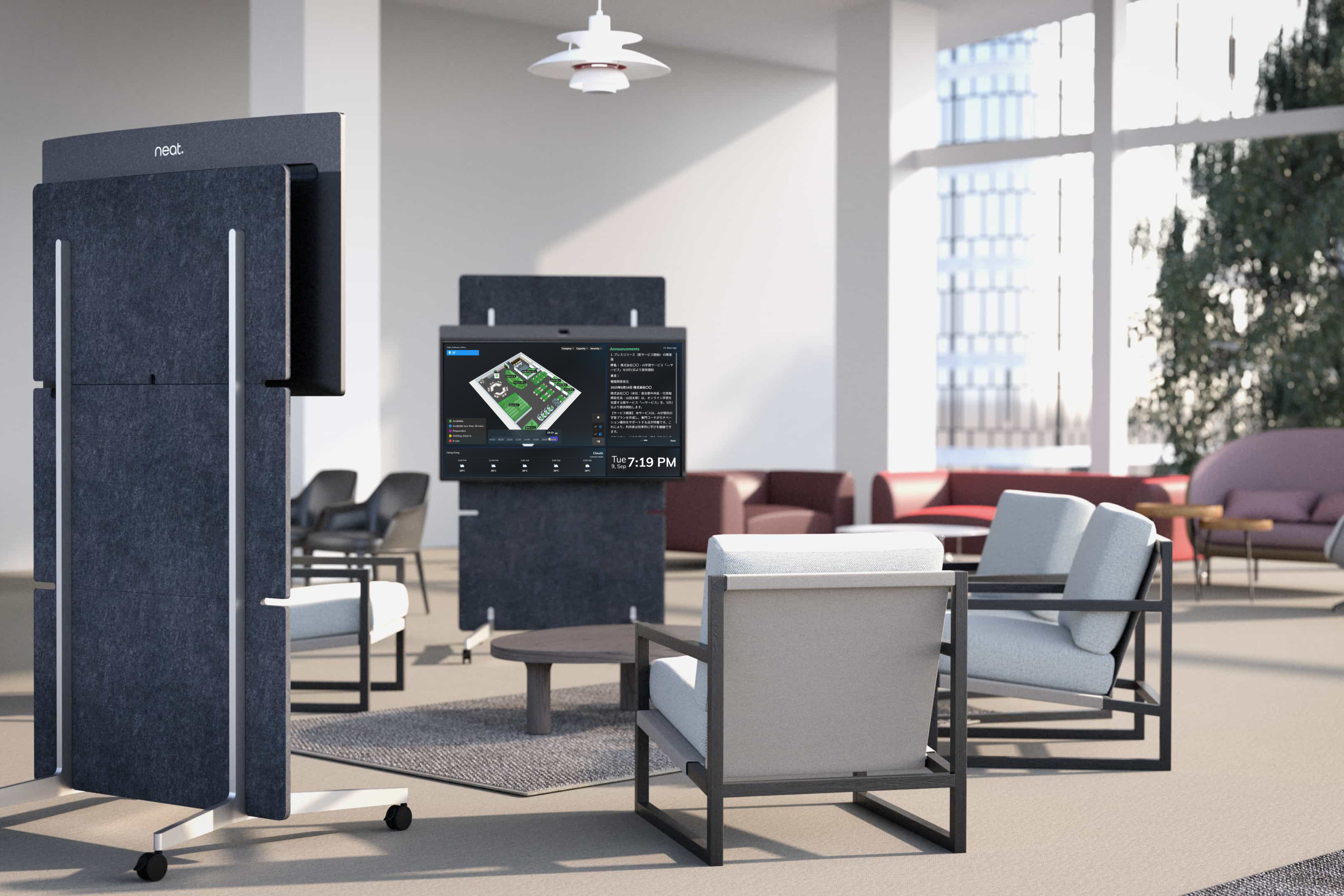 Multi-functions Kiosk